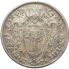 1/2 Scudo Romano - Pius VI St. Petronius facing left