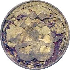 Token - Zodiac Aquarius