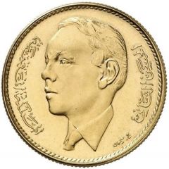 5 Dirhams - Hassan II 1st portrait, Essai