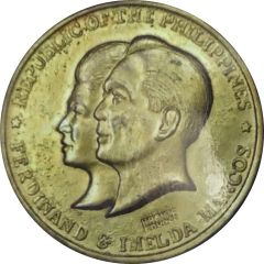 1 Peso Ferdinand and Imelda Marcos, trial strike