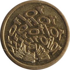 Medal - Euroflor 1969 Dortmund