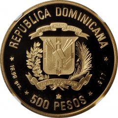 500 Pesos Columbus` Tomb