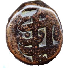 1 Dam - Shah Jahan Sahib Qiran Sani mint