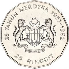 25 Ringgit - Agong VII Independence