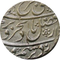 1 Rupee - Farrukhsiyar Akbarabad mint