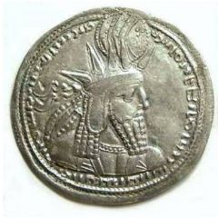 Drachm - Varhran I type I/1