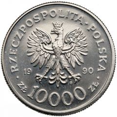 10 000 Zlotys Solidarność, Trial Strike