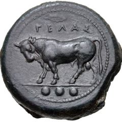 Trionkion