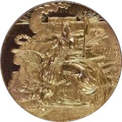 Medal - First International Modern Olympics Participation Medal