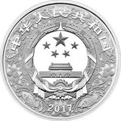 300 Yuan Year of the Rooster