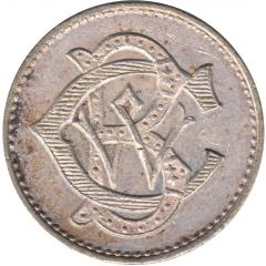 Club Check - BWC 2 Shillings
