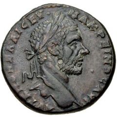 Æ25 - Macrinus YΠ CTATI ΛONΓINOY NIKOΠOΛΙTΩN ΠPOC ICTPΩ, Consular Legate Statius Longinus, Nicopolis ad Istrum