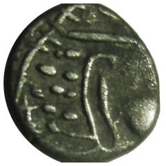 1 Damma - Jayasimha Yashaditya serie, Trident type