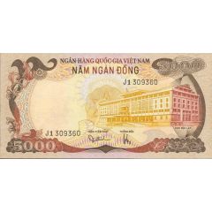 5000 Đồng Not Issued)