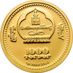 1000 Tögrög Christ Redeemer
