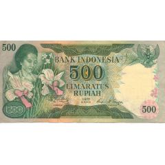 500 Rupiah