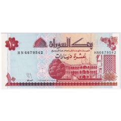 10 Dinars