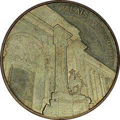 Monnaie de Paris Tourist Token - Palais de la Découverte La façade