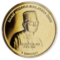 1 Ringgit - Agong XII Federal Land Development Authority