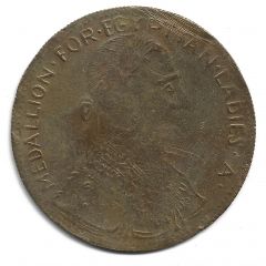 Medallion for Egyptian Ladies