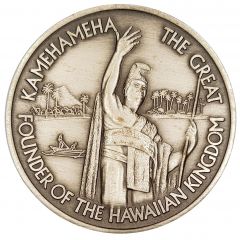 Kamehameha - Founder of the Hawaiian Kingdom
