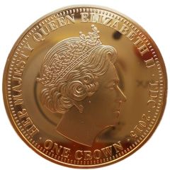 1 Crown - Elizabeth II HMS Hermes