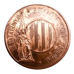 Token - PSUC