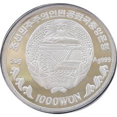 1000 Won International Polar Year