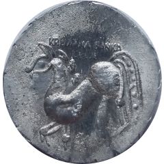 Medal - Kreditna Banka Celje replica of Celtic Tetradrachm Gjurgjevac type coin