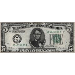 5 Dollars Federal Reserve Note, Large FIVE, Branch ID in Numbers