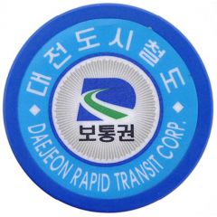 Metro Token - Daejeon Regular ticket