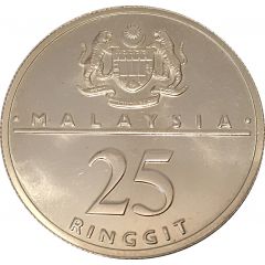 25 Ringgit Commenwealth Heads of State Meeting