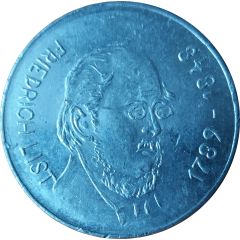 Token - 150 Jahre Eisenbahn Leipzig-Wurzen