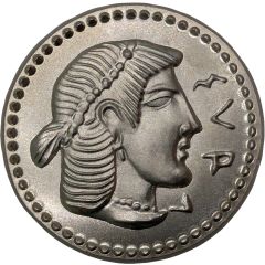 2 oz Silver Intaglio Mint - Syracuse AR Litra