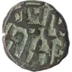 Jital - Bahram Shah Lahore mint