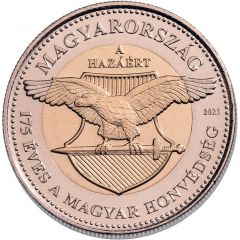 100 Forint Hungarian Defence Forces