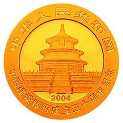 100 Yuan 50th Anniv China Construction Bank