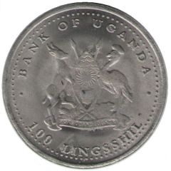 100 Shillings Tiger, nickel plated steel