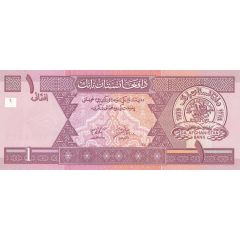 1 Afghani