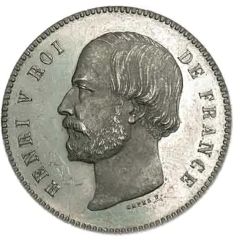 5 Francs aluminium pattern