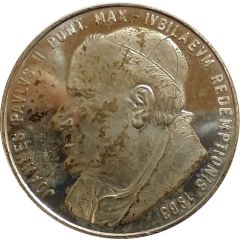Token - Ioannes Paulus II papal sign