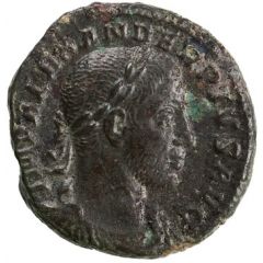 As - Severus Alexander P M TR P XIIII COS III P P S C, Sol