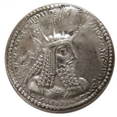 Drachm - Wahram I