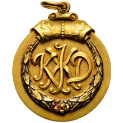 Medal - Koporye Railway