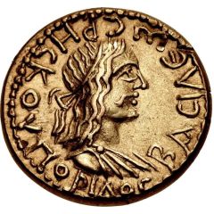 Stater - Rhescuporis II Caracalla