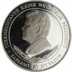 500 Manat Father - Atamurat Niyazov