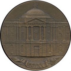Medal - Academy of Arts 225th Anniversary