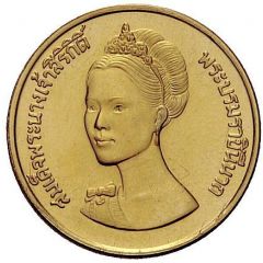 6000 Baht - Rama IX 50th Anniversary of Queen Sikirit