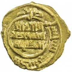 Fractional Dinar - al-Husayn b. Tahir Sijistan