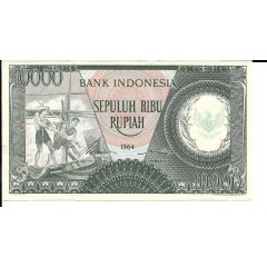 10 000 Rupiah